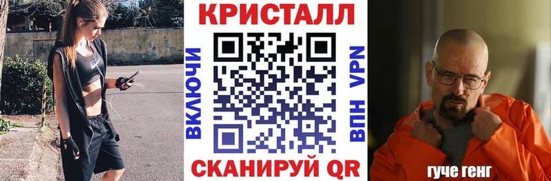 Amphetamine VHQ Купить закладки Ардон