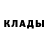 КЕТАМИН VHQ Sasha Leon