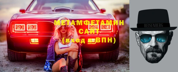 а пвп мука Зерноград