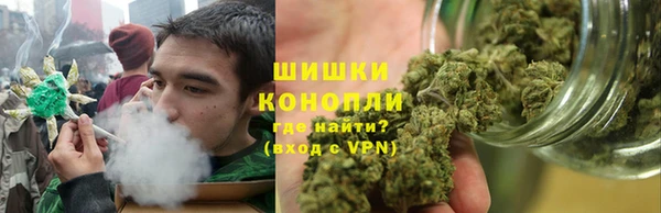 а пвп мука Зерноград