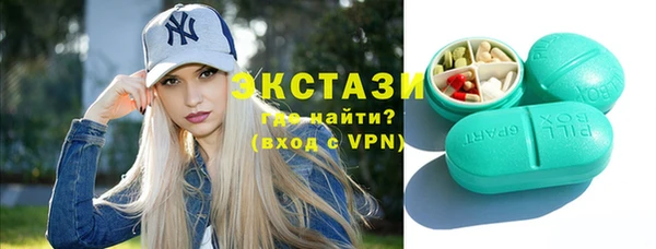 а пвп мука Зерноград