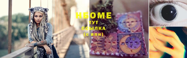 а пвп мука Зерноград