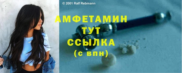 а пвп мука Зерноград