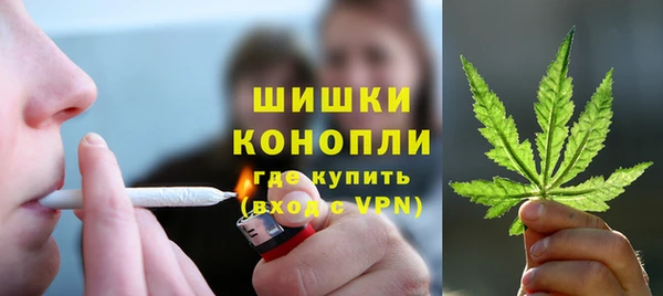 а пвп мука Зерноград