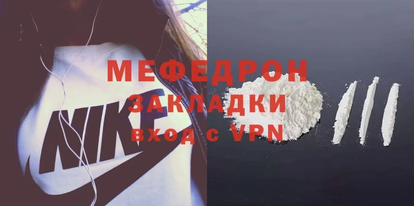 а пвп мука Зерноград