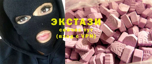 а пвп мука Зерноград
