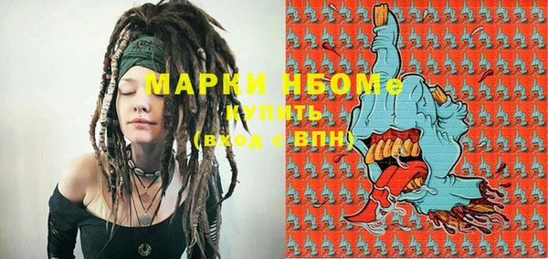а пвп мука Зерноград