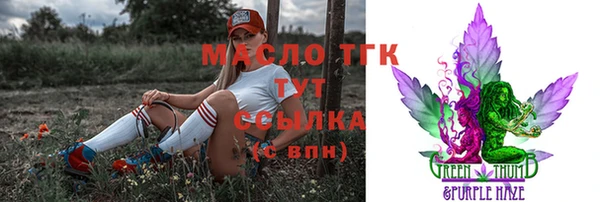 а пвп мука Зерноград