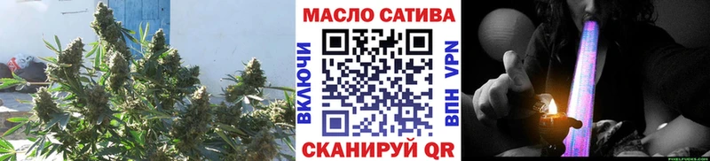 Купить  Ардон  ТГК Wax 