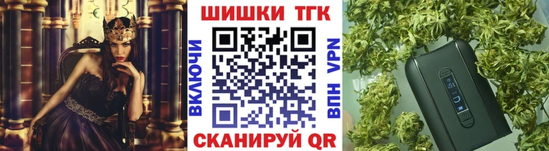 Купить где Ардон Марихуана Amnesia